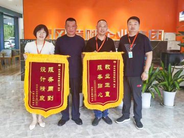 城區(qū)清風(fēng)團(tuán)隊